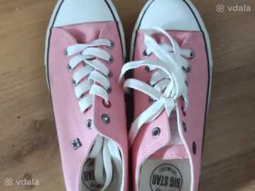 Кеды розовые Кеды розовые - VDALA.PRO