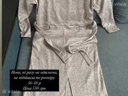 Сукня - VDALA.PRO