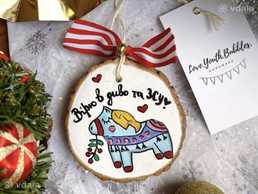 Ялинкові іграшки з патріотичним настроєм. Ручна робота. Ялинкові іграшки з патріотичним настроєм. Ручна робота. - VDALA.PRO