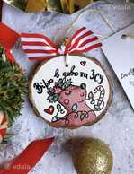 Ялинкові іграшки з патріотичним настроєм. Ручна робота. - VDALA.PRO