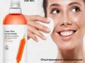 Тонер images Essence Water Blood Orange з екстрактом апельсину 500мл - VDALA.PRO