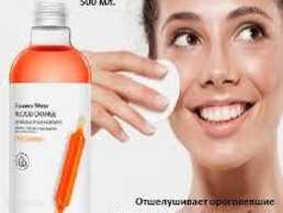 Тонер images Essence Water Blood Orange з екстрактом апельсину 500мл - VDALA.PRO