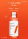 Тонер images Essence Water Blood Orange з екстрактом апельсину 500мл - VDALA.PRO - 4