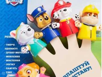 Пальчиковий театр Щенячий патруль, фігурки на пальці Paw Patrol Скай Пальчиковий театр Щенячий патруль, фігурки на пальці Paw Patrol Скай - VDALA.PRO