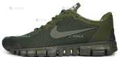 Чоловічі кросівки Nike Free 3.0 V2 у кольорі хакі. - VDALA.PRO - 2