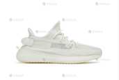 Yeezy boost 350 V2 'bone' - VDALA.PRO - 2