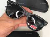 АКЦІЯ! Сонцезахисні окуляри Рей Бен Ray Ban Wayfarer Вайфарер чорні - VDALA.PRO