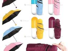 Зонты без капсулы и зонты с капсулой - VDALA.PRO