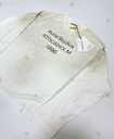 Лонгслив Acne Studios opium archive washed white M - VDALA.PRO - 2