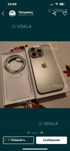 Iphone 15 pro 256 neverlock айфон 15 про icloud lock - VDALA.PRO
