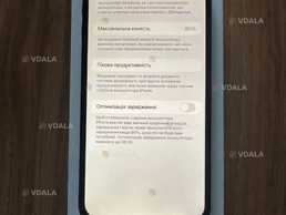 iPhone 12 64gb Black Neverlock - VDALA.PRO