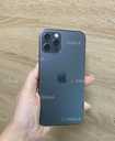 Iphone 12pro 256гб айфон - VDALA.PRO - 2