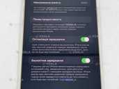 iPhone 12 Pro Max 128GB Gold - VDALA.PRO