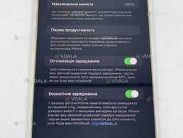 iPhone 12 Pro Max 128GB Gold - VDALA.PRO