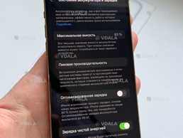 Iphone 12 pro 128gb Айфон 12 про 128гб - VDALA.PRO