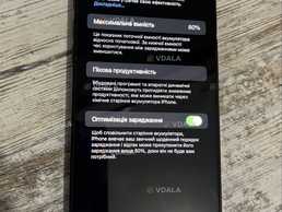 iPhone 12 Pro Max pacific blue 128 gb / Айфон 12 про макс 128 - VDALA.PRO