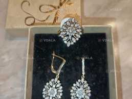 прикраси - VDALA.PRO