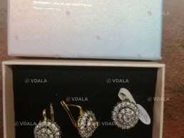 прикраси - VDALA.PRO