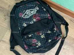 Рюкзак - VDALA.PRO