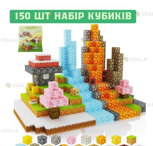 Конструктор - VDALA.PRO
