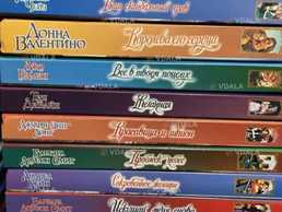 книжки любовные романы - VDALA.PRO