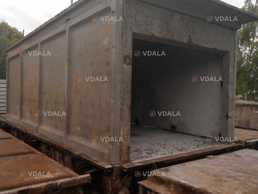 Гараж 20 м². - VDALA.PRO