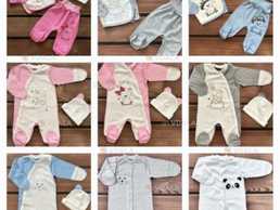 Одежда для младенцев - VDALA.PRO