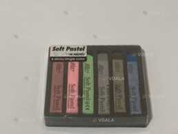 Пастель для малювання - VDALA.PRO