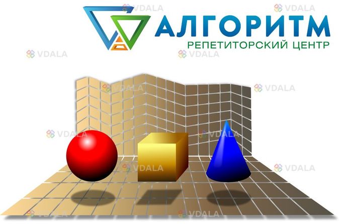 Підготовка до НМТ з математики вул. Робоча - VDALA.PRO