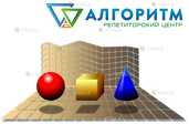 Підготовка до НМТ з математики вул. Робоча - VDALA.PRO