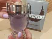 Духи Paco Rabanne Invictus 100ml - VDALA.PRO