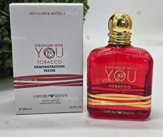 Stronger With You Tobacco - VDALA.PRO