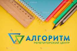 Підготовка до національного мультипредметного тесту (НМТ) у Дніпрі Підготовка до національного мультипредметного тесту (НМТ) у Дніпрі - VDALA.PRO