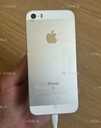 iPhone se iPhone - VDALA.PRO - 2