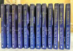 Агата Крісті серія книг - VDALA.PRO