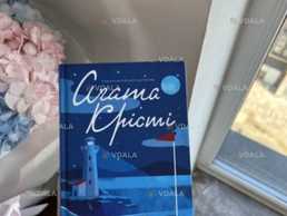 Чому не еванс? Книга - VDALA.PRO