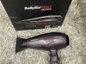 Професійний супер потужний Фен BabylissPRO Stellato Digital BAB 7500IE - VDALA.PRO