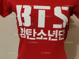 футболка женская футболка женская - VDALA.PRO