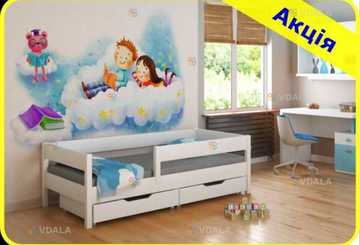Кроватка детская с бортиком - VDALA.PRO