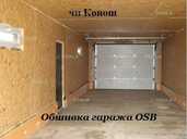 Ремонт гаражів Київ - VDALA.PRO - 8