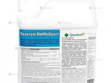 Квантум АміНоФрост! Добрива Квантум - VDALA.PRO