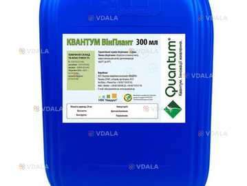 Добриво-біостимулятор. Квантум ВінПлант - VDALA.PRO