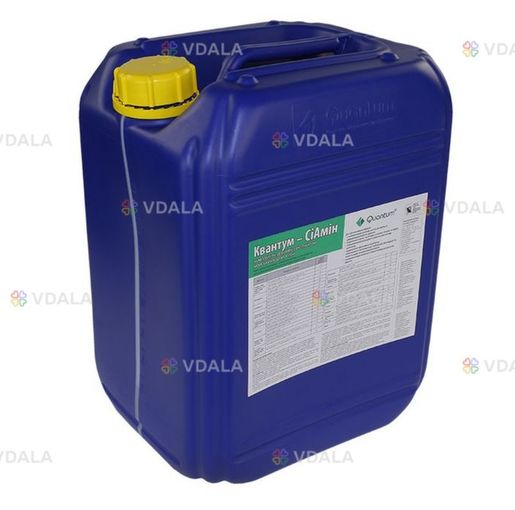 Рідина для приготування розчину clon plant 620 грн. - VDALA.PRO