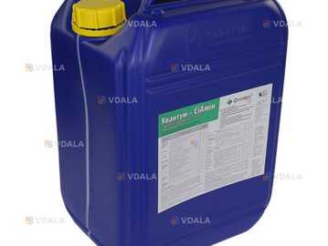 Рідина для приготування розчину clon plant 620 грн. - VDALA.PRO