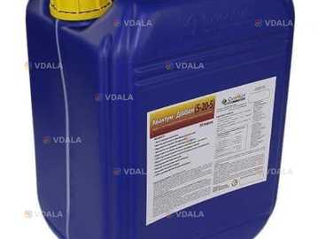 Продукція мінеральні добрива від компанії Квантум - VDALA.PRO