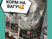 Корм для котів - VDALA.PRO