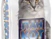 Корм для котов - VDALA.PRO