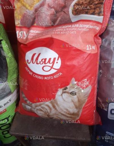 Корм для котов и кошек - VDALA.PRO