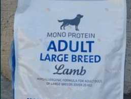 Корм для собак Корм для собак - VDALA.PRO