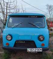 Продам УАЗ 3741 1989, 120 000 км, 2.4 l.. Продам УАЗ 3741 1989, 120 000 км, 2.4 l.. - VDALA.PRO